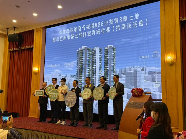 今日招商說明會高市建商公會也前來參與。葉家銘攝