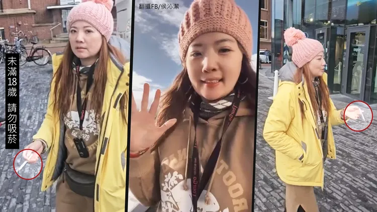 侯沁潔在臉書形象跟實際上差很大。讀者提供/資料畫面