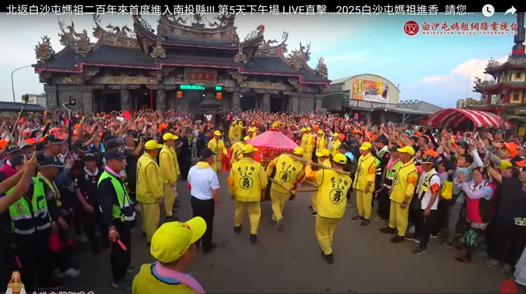 白沙屯媽祖6日首度駐駕南投，在受天宮過夜。翻攝自白沙屯媽祖網路電視台