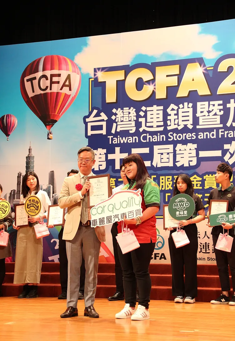TCFA服務天使，八德店行政商管專員廖苡筠。業者提供