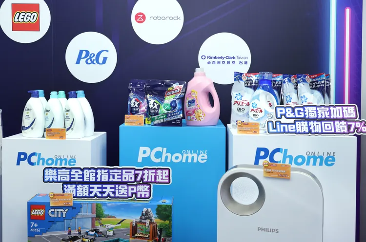 PChome Q1虧損1.2億，調整體質力拚下半年翻轉。業者提供