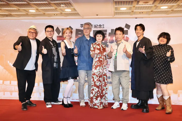 李國修經典鉅作風屏劇團三部曲，繼完結篇《京戲啟示錄》、二部曲《莎姆雷特》，今年首部曲《半里長城》笑噴版將時隔13年全新登場。莊宗達攝