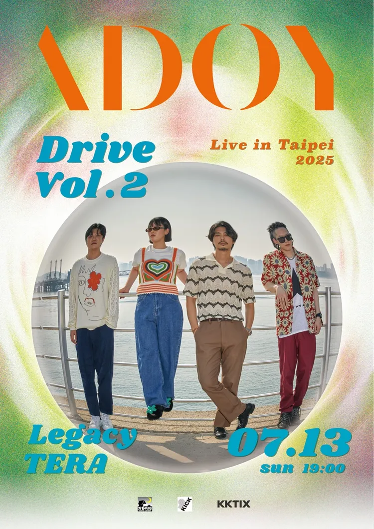 ADOY 5度訪台，7月13日在Legacy TERA開唱。友善的狗提供