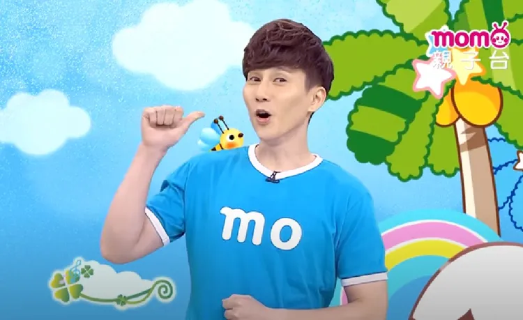 奶油哥哥曾在MOMO親子台擔任兒童節目主持人，人氣一度爆紅。翻攝自momokids親子台YouTube