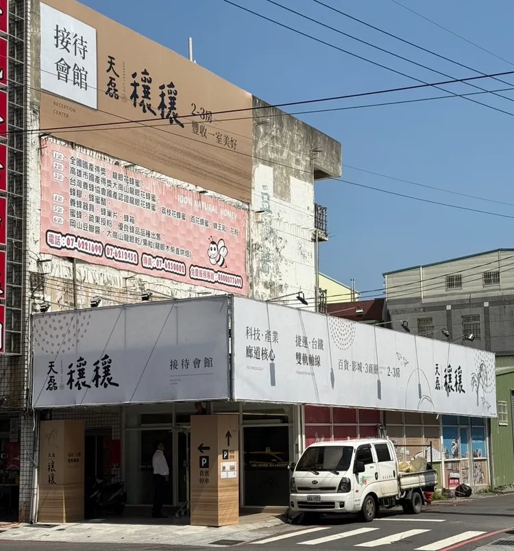 目前個案推出活動多屬購屋優惠促銷，並未出現個案大幅降價情形。葉家銘攝