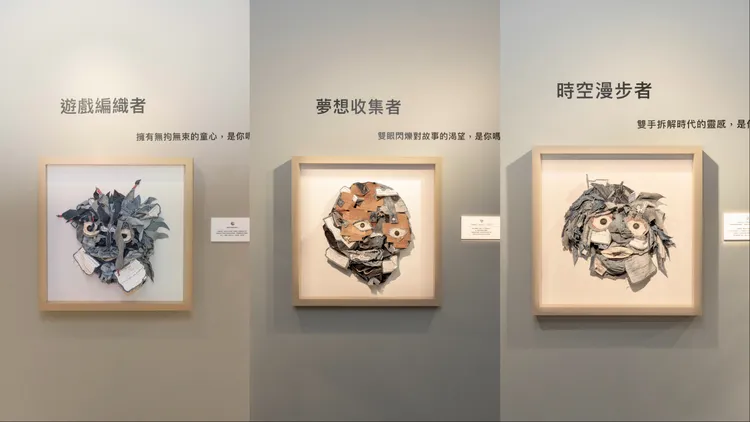 Levi's攜手藝術家Hung Chi Chang打造《丹寧肖像活起來：三個靈魂碎片》。品牌提供