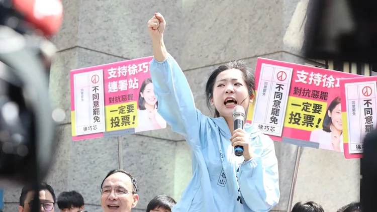 徐巧芯今天街講反惡罷。翻攝自徐巧芯臉書