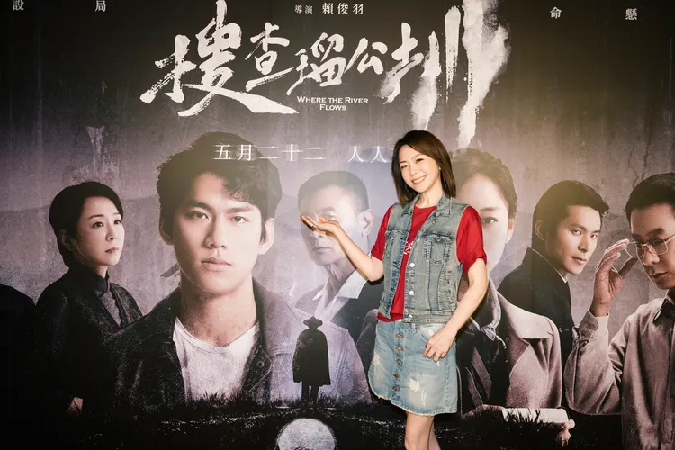 潘儀君。伯樂影業提供