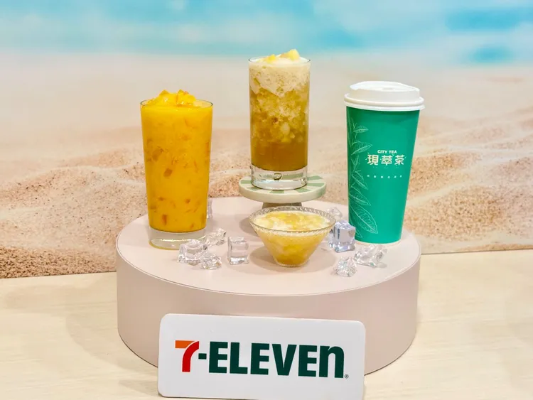 CITY系列水果冰沙楊枝甘露升級再回歸，搭配新品懷舊鳳梨冰沙同步推出，5月28日至6月1日享限時優惠2杯100元。7-ELEVEN提供