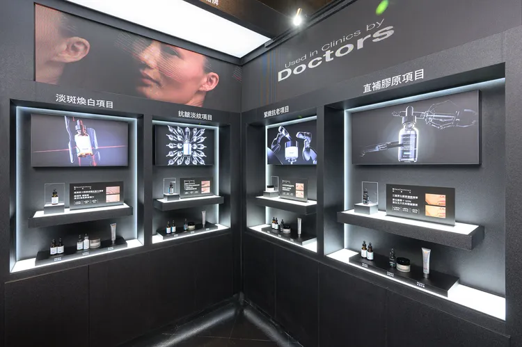 修麗可科研肌膚升級站。品牌提供