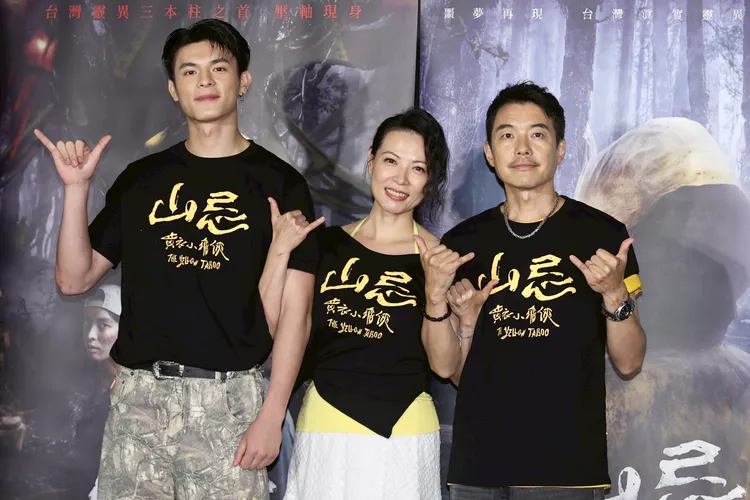 邱以太、陳孝萱和陳如山飾演一家人。彭欣偉攝