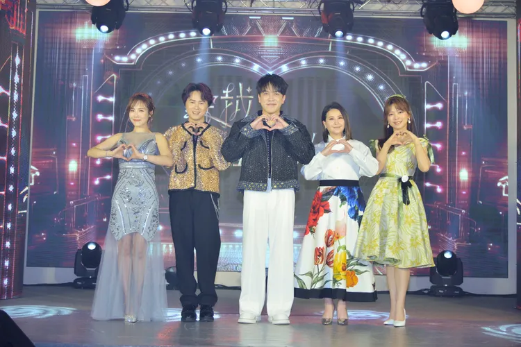 《穿越紅人Show》記者會。三立提供