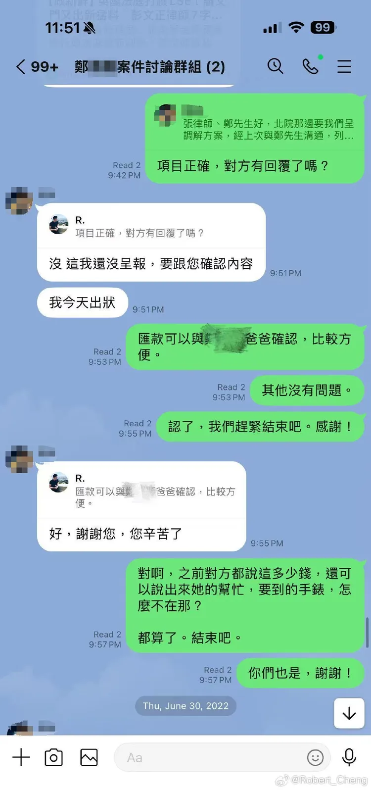 馬筱梅前夫Robert處理離婚官司時的對話紀錄。翻攝Robert微博