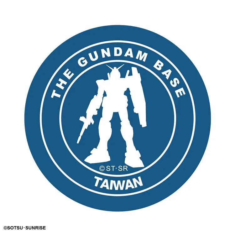 《THE GUNDAM BASE TAIWAN》桃園、台中快閃店現場將推出專屬限量贈品活動。圖為限定行李箱貼紙。業者提供