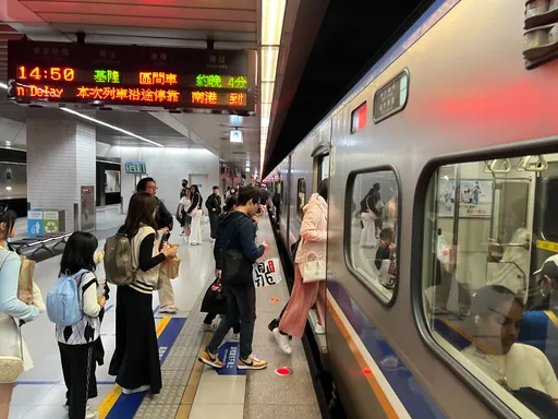 台鐵票價折50%開搶!6月推出專屬「會員優惠」 2縣市適用