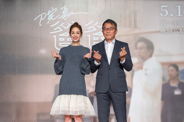 莫允雯（左）與戴立忍飾演夫妻。日日寫真賴永祥攝