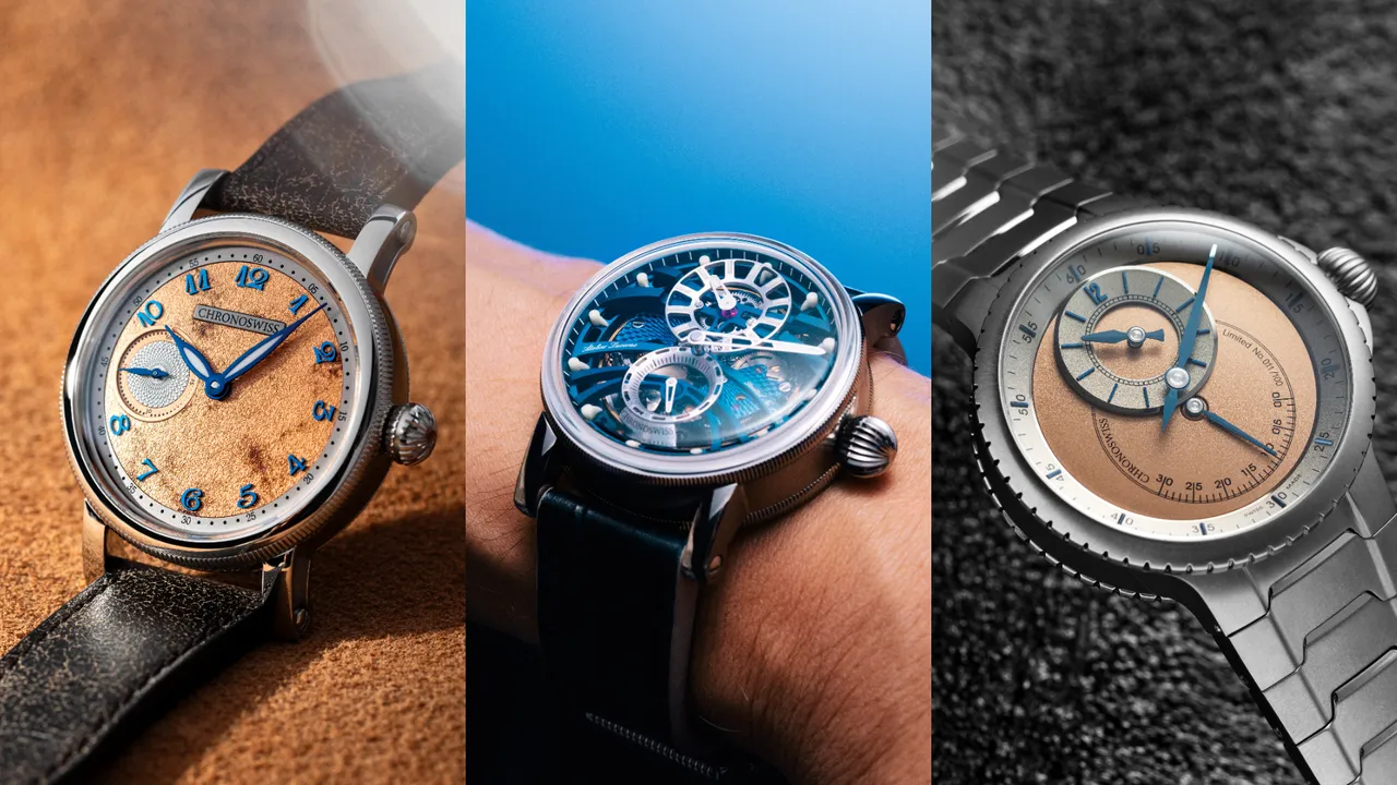 瑞寶錶（Chronoswiss）帶著今年於日內瓦鐘錶與奇蹟錶展端出多款重點新錶，包含Small Second、Q-Repeater、PULSE One來台。品牌提供