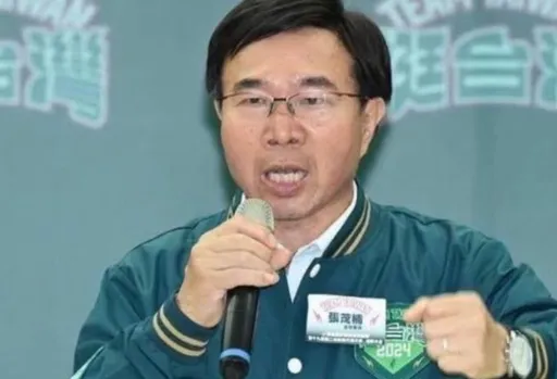 民進黨北市黨部主委LINE遭駭客入侵!急通知「借錢不要理會」