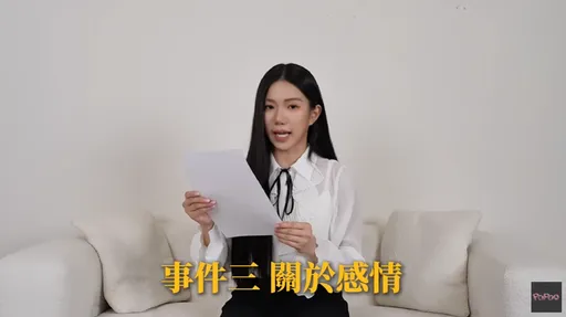 家宁「1手段」反打脸自己!她酸:发音不准,搞不清帐本和剧本