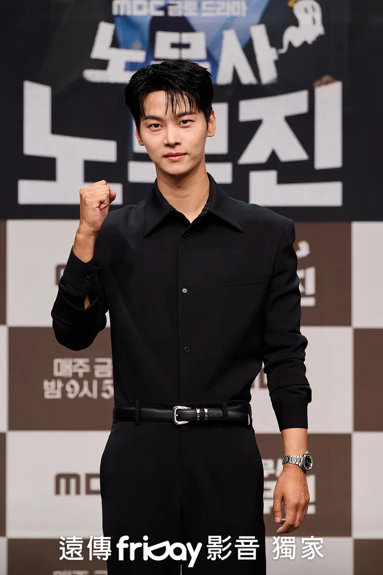 車學沇飾演YouTuber。friDay影音提供