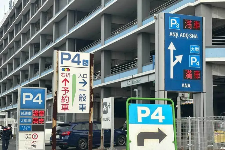 羽田機場停車場。翻攝自X @traicycom