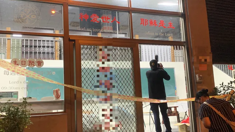 警方在命案現場採證。警方提供