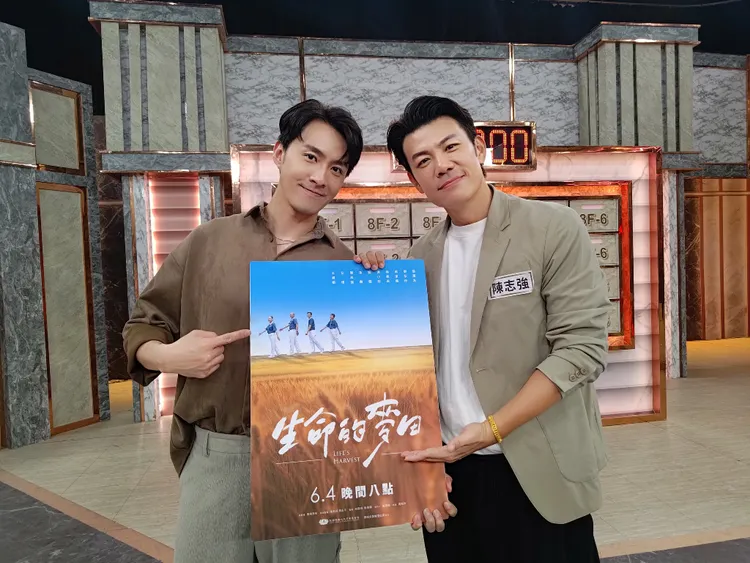 陳志強（右）與張雁名上節目宣傳。大愛提供