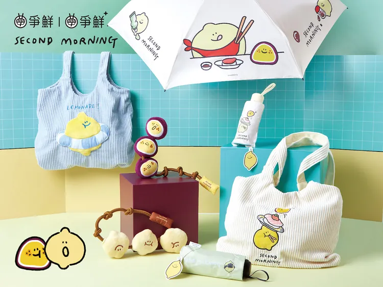 Second Mornin聯名周邊分波段推出6款商品。爭鮮提供