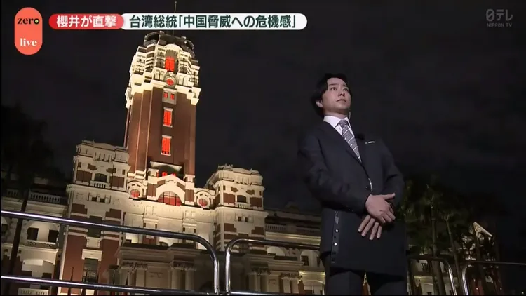 櫻井翔昨晚在總統府前Live連線。翻攝《news zero》