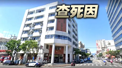 宜蘭20歲女警猝死!未到班不對勁 友破門驚見倒臥浴室亡