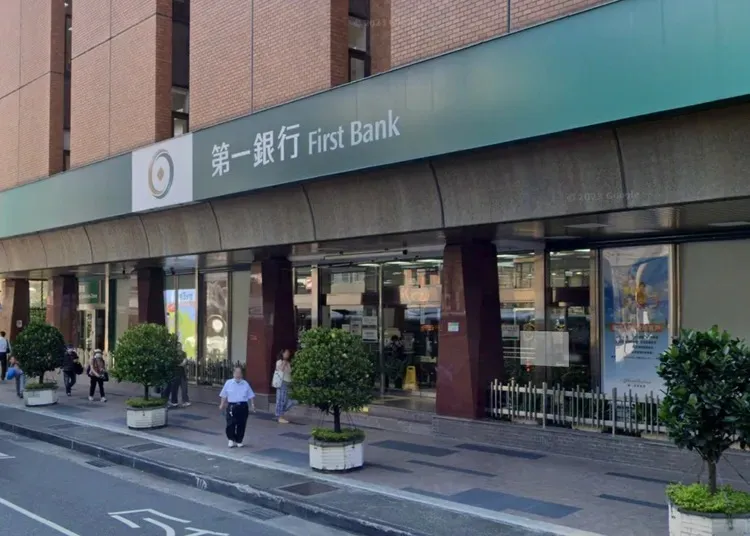 第一銀行（與本案發生地無關）。翻攝Google map