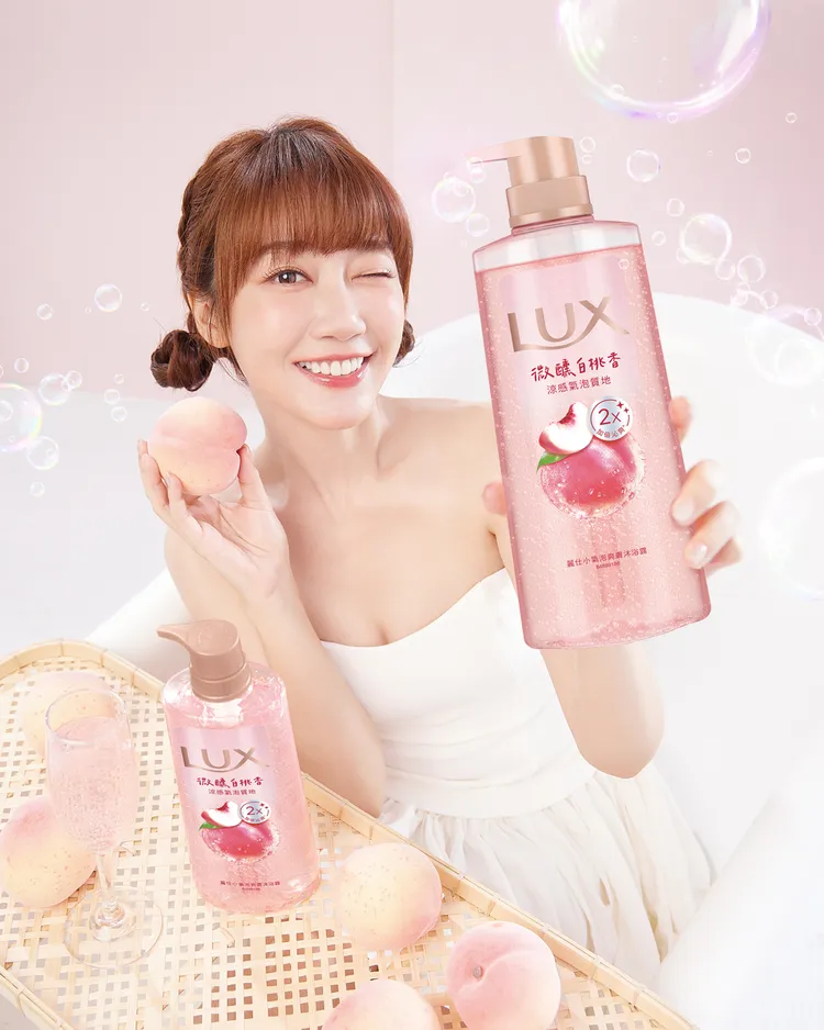 ▲ 「微醺白桃香」甜而不膩，洗完香氣戀愛感爆棚，少女感UP。