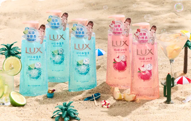 ▲ LUX小氣泡爽膚沐浴露，綿密細緻泡泡搭配清爽香氣，洗澡彷彿變成放鬆SPA。