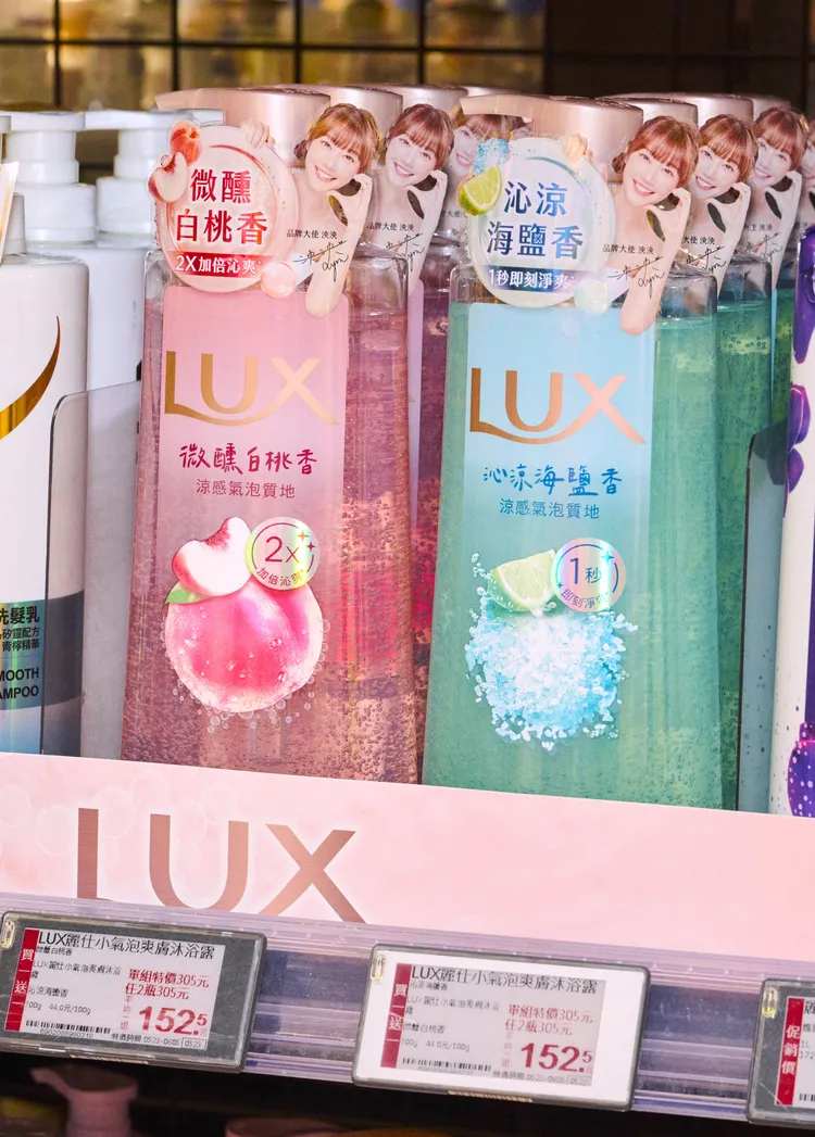 ▲ LUX小氣泡爽膚沐浴露上架全聯，一登場就被網友封為「炎夏救星」。