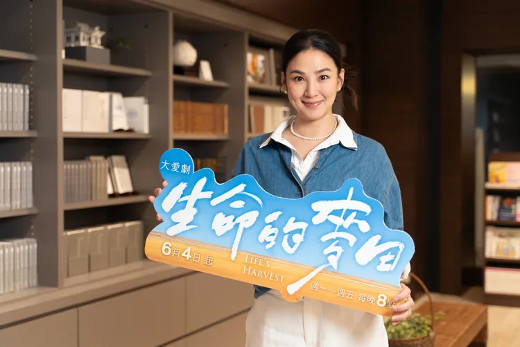 洪小鈴演出時正懷孕情感豐沛。大愛提供