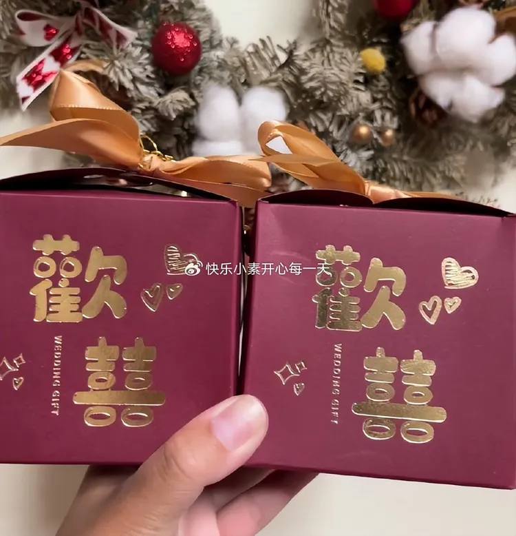 汪小菲發的喜糖。翻攝快樂小素開心每一天微博