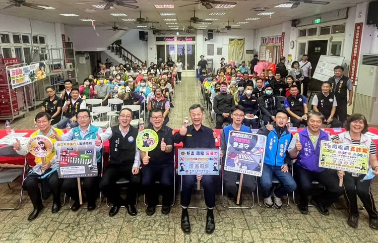 蘆竹分局與鄉親「治安面對面」座談。蘆竹警分局提供