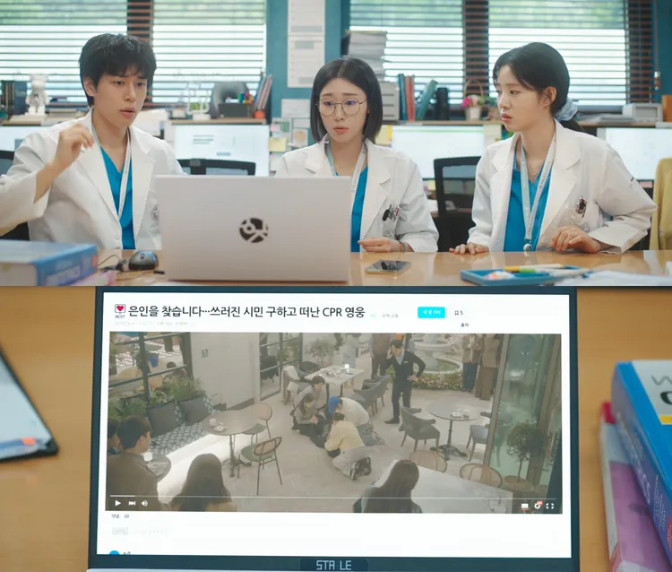 姜有皙（上圖左起）、韓藝智、申始雅發現「親家CP」約會救人影片。翻攝Netflix