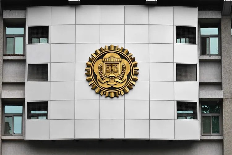 調查局雲林縣調站前調查員陳文維遭懲戒法院判撤職、停止任用1年。調查局外觀、資料照片