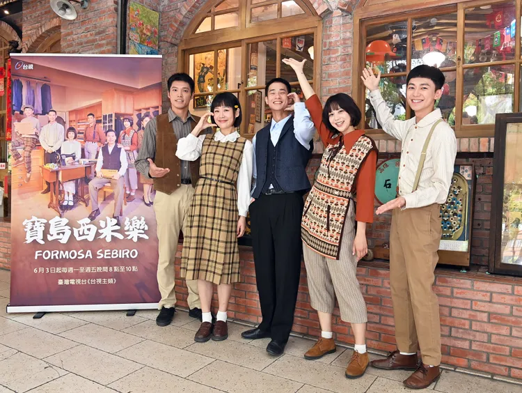 王盈凱（左起）、何宜珊、盧彥澤、蔡祥、陳玹宇今為戲宣傳。台視提供