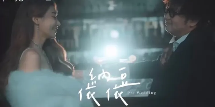 納豆與依依今晚請喜酒。翻攝playground_wed IG