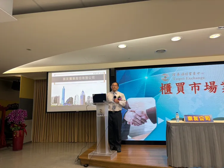 電梯大廠崇友昨受邀參加櫃買中心舉辦的業績發表會，由經理郭啟文對外說明第1季營收狀況。許麗珍攝