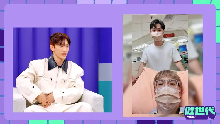 阿本分享罹病狀態。《Yahoo健世代》提供