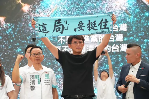 賴清德「兩岸併購說」惹議!黃國昌怒回12字