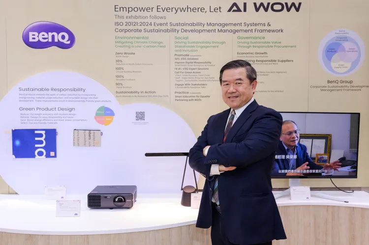 明基佳世達集團董事長陳其宏。明基佳世達提供