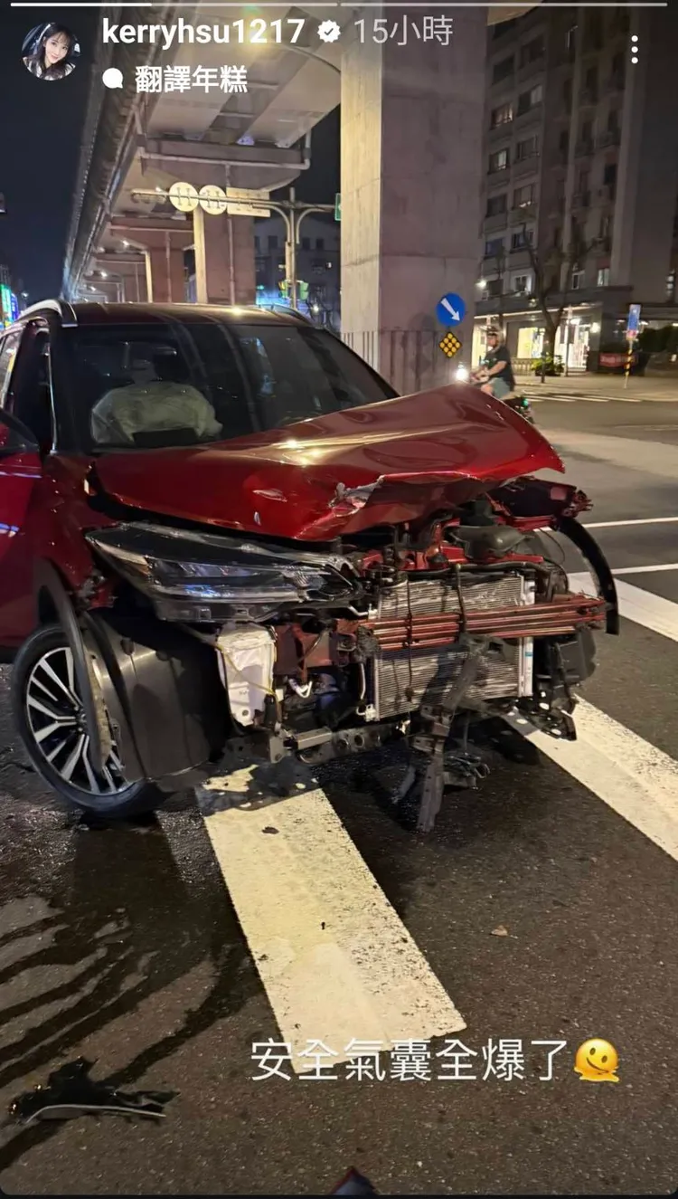 徐千京PO出事故現場照很驚悚。翻攝徐千京IG