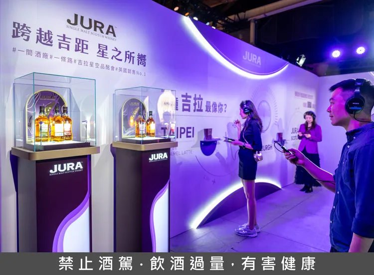 在吉拉銀河之下，開啟一場五感的初心風味旅程