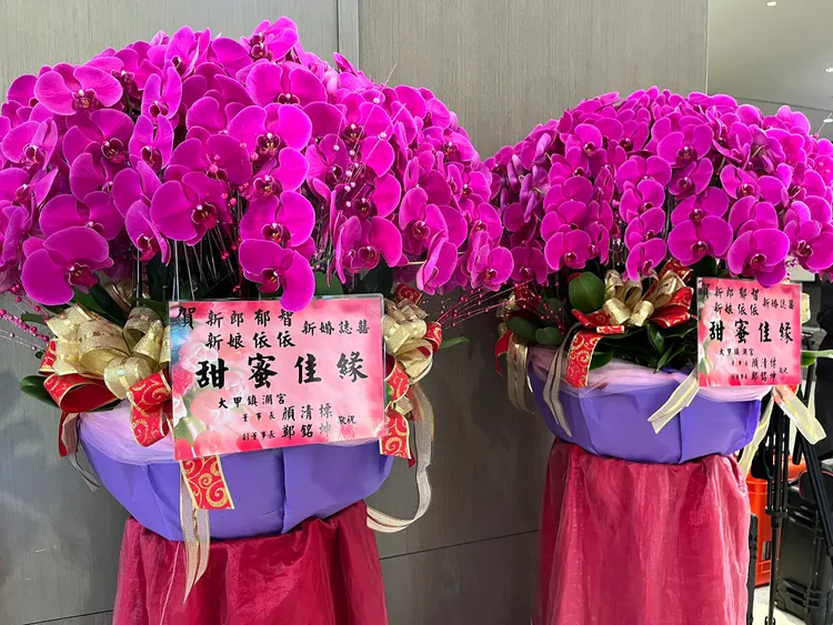 顏清標送花籃。莊宗達攝