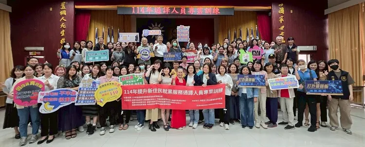 高雄市各單位培訓外語人才，96名學員報名。市警局提供