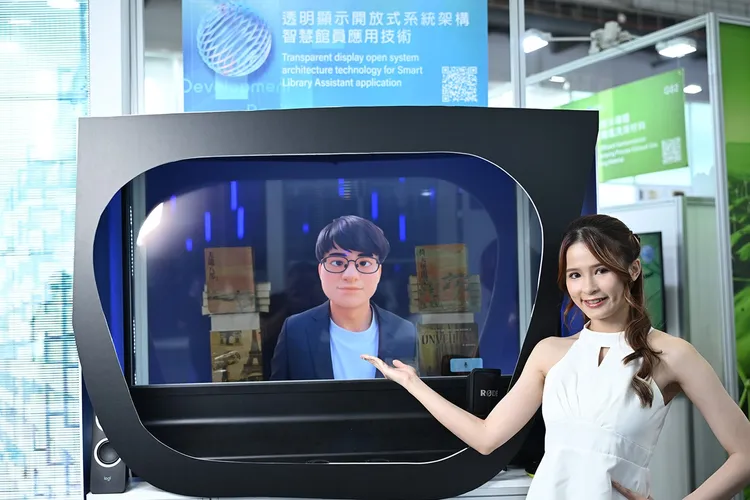 工研院「透明顯示開放式系統架構技術」。工研院提供